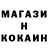 МДМА молли FerUz S