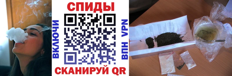 БУТИРАТ буратино  Купить где  Углич 