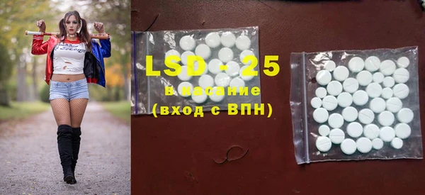 COCAINE Зеленокумск