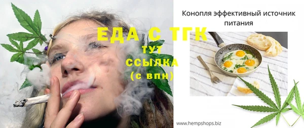 кокаин колумбия Зерноград