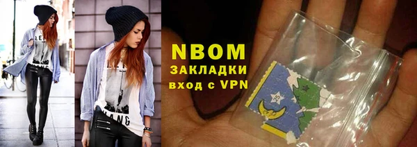 кокаин колумбия Зерноград
