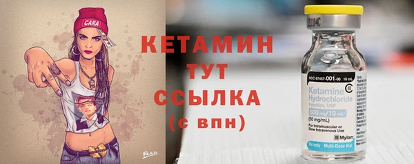 кокаин колумбия Зерноград