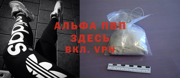 кокаин колумбия Зерноград