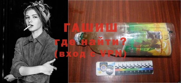 COCAINE Зеленокумск