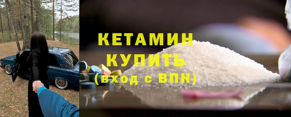 меф Зеленодольск