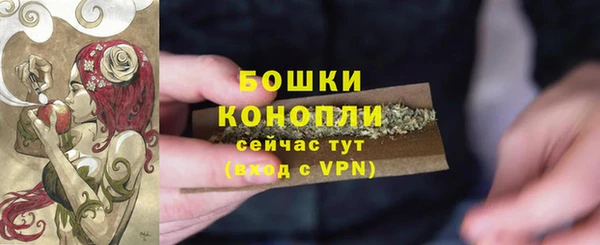 COCAINE Зеленокумск