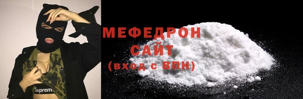 кокаин колумбия Зерноград