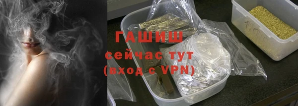 COCAINE Зеленокумск