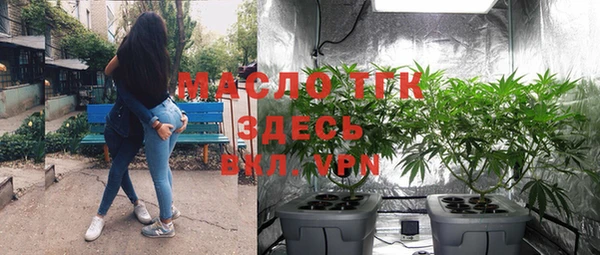 кокаин колумбия Зерноград