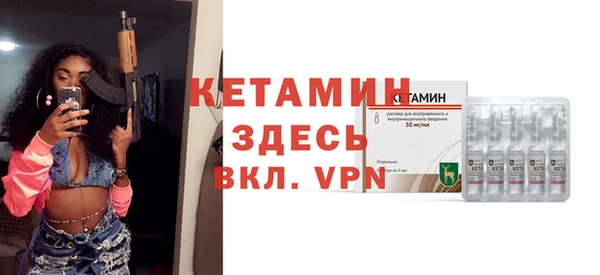 меф Зеленодольск