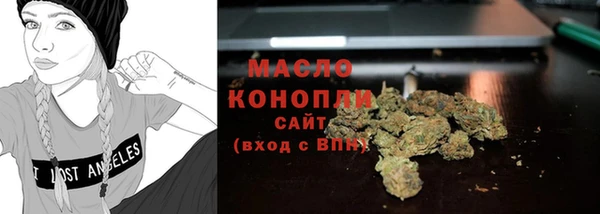 кокаин колумбия Зерноград