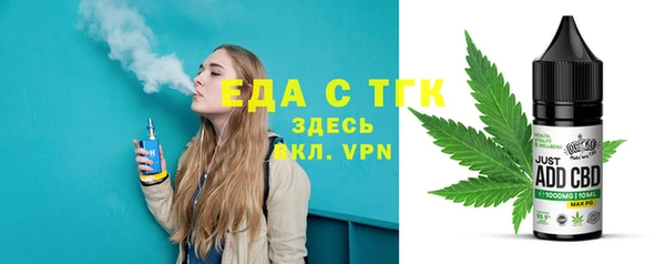 COCAINE Зеленокумск
