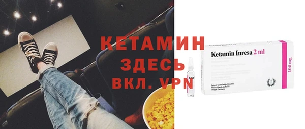 кокаин колумбия Зерноград