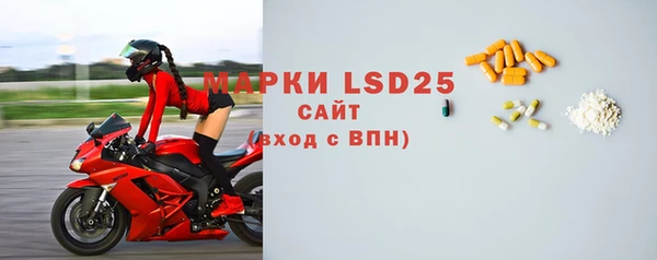 кокаин колумбия Зерноград