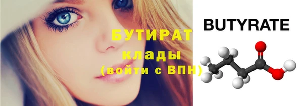 кокаин колумбия Зерноград