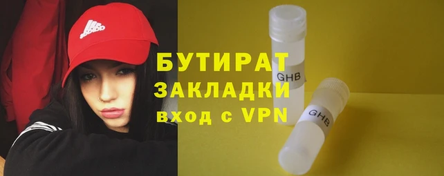 кокаин колумбия Зерноград