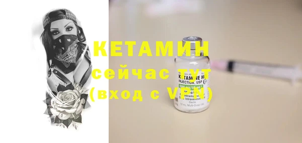 COCAINE Зеленокумск