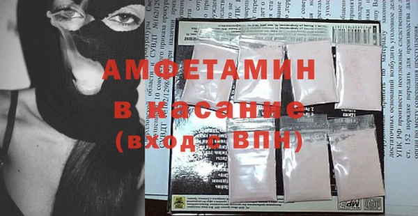 кокаин колумбия Зерноград