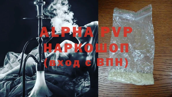 кокаин колумбия Зерноград