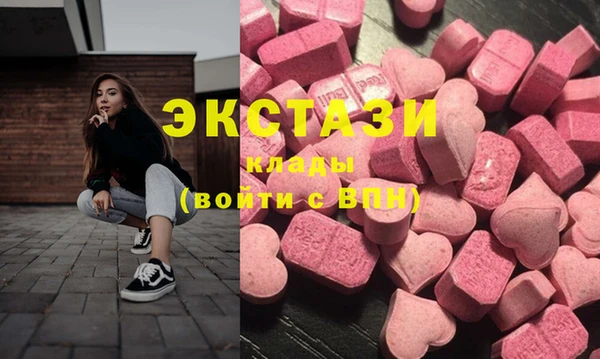 меф Зеленодольск