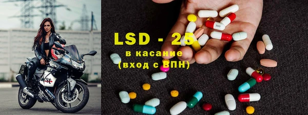 COCAINE Зеленокумск