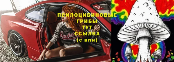кокаин колумбия Зерноград
