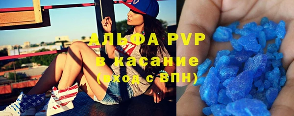 кокаин колумбия Зерноград