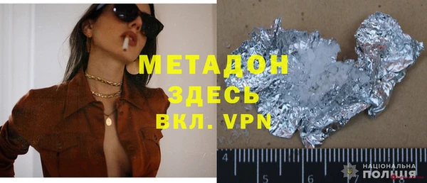 кокаин колумбия Зерноград