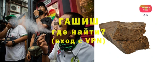 меф Зеленодольск