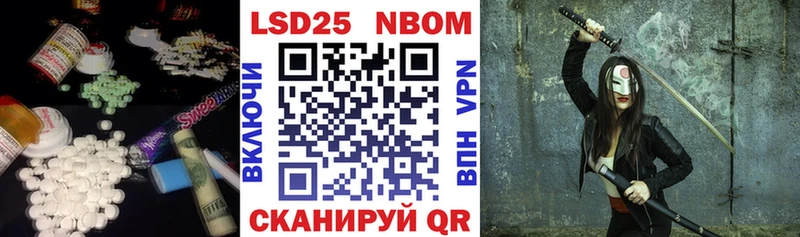 Лсд 25 экстази кислота Углич